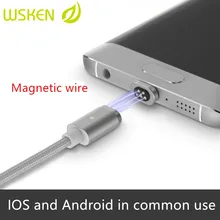 Wsken Magnet Charging Cable Phone Cables for Android Lightning Port Smart Charging Cables for Huawei Apple Xiaomi Magnet Cables