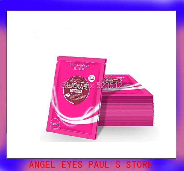 

20pairs=40pcs Free shipping ROLANJONA Dark circle eye mask C-TYPE Three models