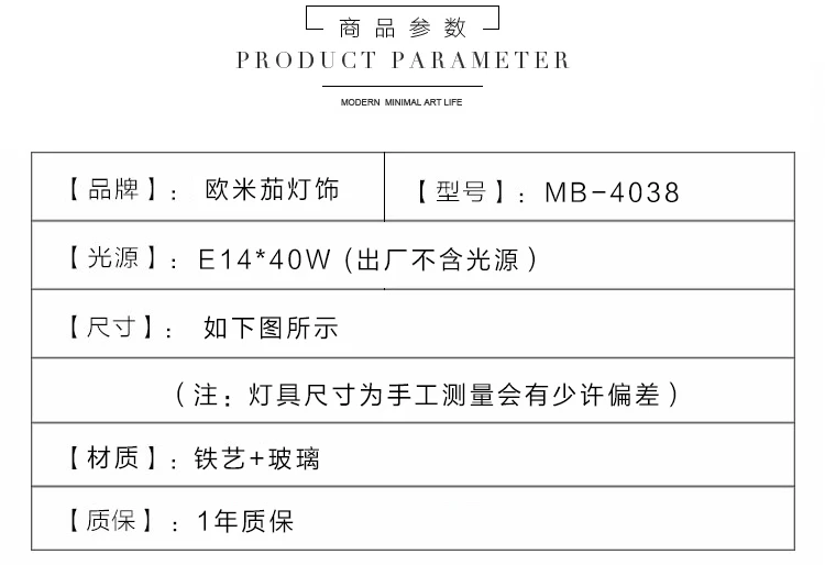 20190511_103847_163