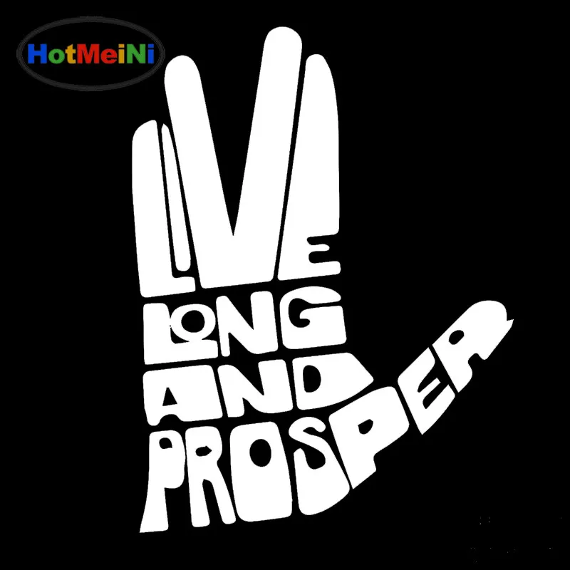 

HotMeiNi Car Sticker Abstract Artistic Lettering Live Long and Prosper Funny SUV Window Bumper Laptop Kayak Vinyl Decal 15*13cm