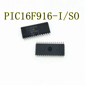 

5PCS 20PCS PIC16F916 PIC16F916-I/SO SOP-28