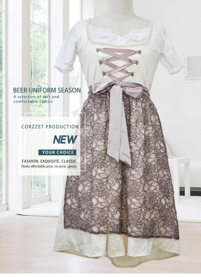 

Сексуальный костюм пивной горничной