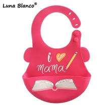 Luna Blanco Регулируемый Детский Биби мягкий силиконовый непромокаемый нагрудник детский обед Кормление нагрудники Детский фартук детский нагрудник