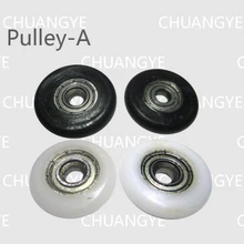 Колеса для дверей душа ролики направляющие PulleysCY-101-23mm