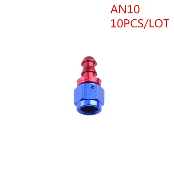 

ESPEEDER 10 AN Fitting AN 10 Enforced Aluminum Hose End Fittings Oil Fuel Adapter Connection Auto Modified Parts