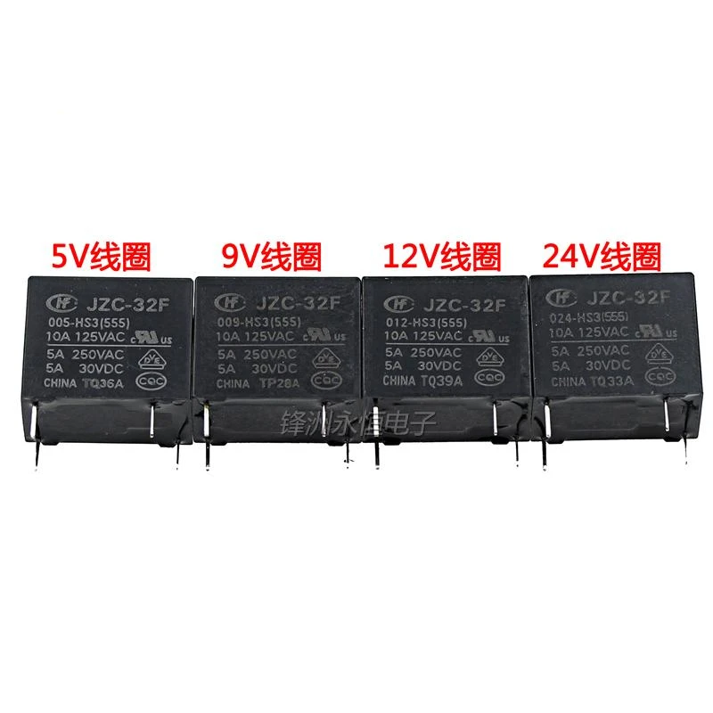 5PCS/LOT  Relay  JZC HF 32F-G-005 012 024-HS3 HS  4PIN  5A  10A