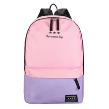 Moda mujeres morral de la escuela niños mochila back pack ocio coreano damas mochila bolsas de viaje portátil para las adolescentes