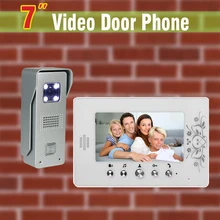 7 inch LCD Screen Video Door Phone Intercom System Aluminum Alloy Camera Video Doorbell Intercom Video Door bell 1V1