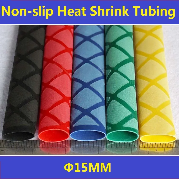 15mm Non slip Textured Heat Shrink Tubing Fishing Rod Handle Grip ROHS SONY 1 Meterheat shrink