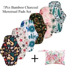 [Simfamily] 6 + 1 sets Mehrweg Bambus Holzkohle Sanitär Pads Regelmäßige Fluss pads Gesundheit higiene feminina Menstruations Tuch pads