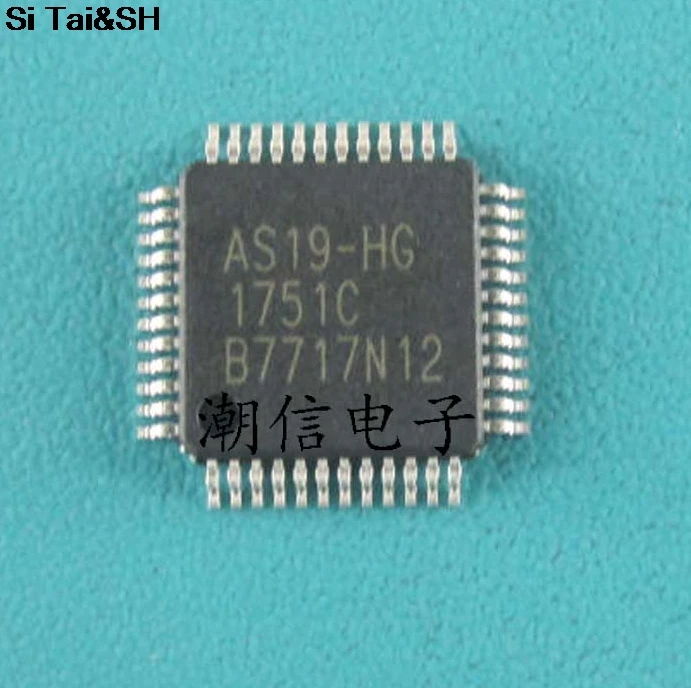 

AS19-HG QFP LCD chip high-value detainee interrogation group AS19 2PCS