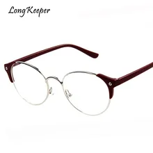 Длинный Хранитель полуоправы модный дизайн оправа для очков унисекс овальные анти УФ оптические оправы очки для мужчин и женщин Gafas de grau
