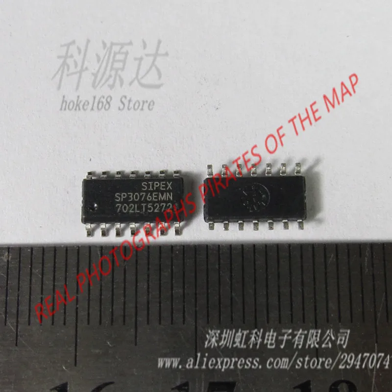 

5pcs/lot SP3076EMN SP3076 SOP14 In Stock