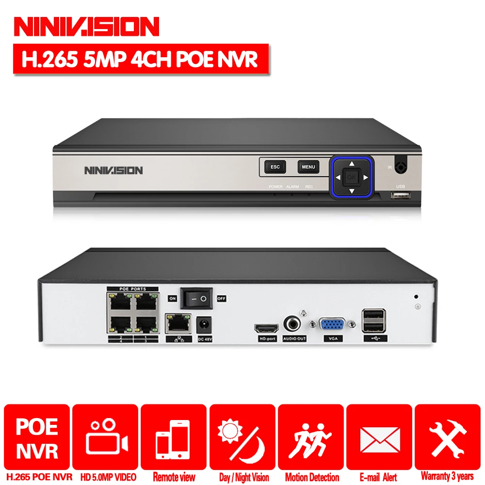 H.265 H.264 POE IP CCTV NVR безопасности видеорегистратор 8CH 8CH 4MP 4CH 5MP PoE NVR IEE802.3af для ip-камеры с питанием по POE