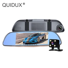 QUIDUX зеркало заднего вида 7," сенсорный экран dvr двойной объектив Full HD 1080p видео 170 градусов регистраторы камера парковка мониторинга