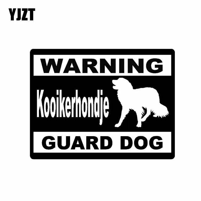 

YJZT 15CM*11.4CM Kooikerhondje Guard Dog Vinyl Material Car Styling Car Decal Black/Silver C2-3224