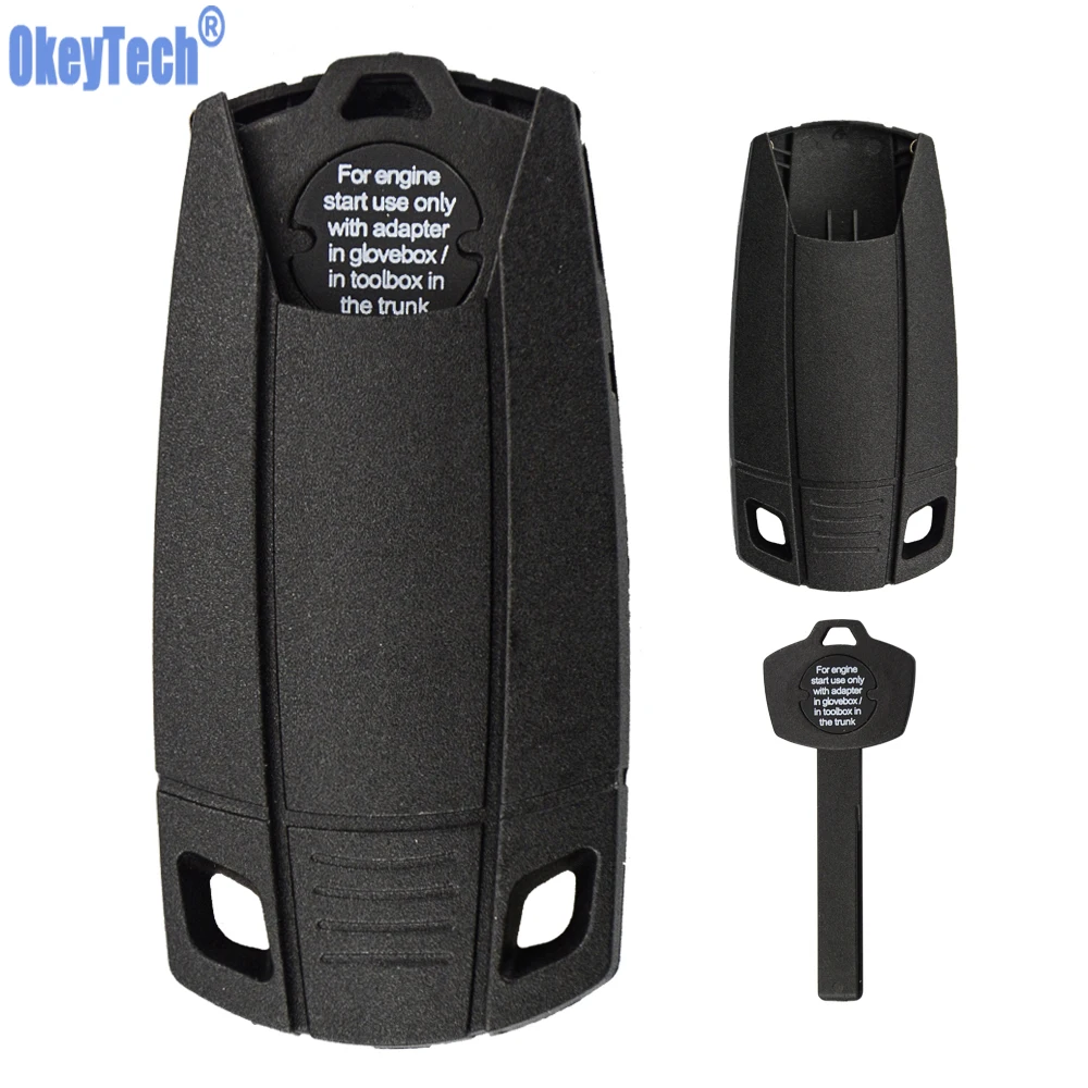 e60 key