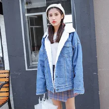 Зимние женские джинсовые куртки толстые джинсы из овечьей шерсти пальто женские повседневные ковбойские Свободные пиджаки теплые кашемировые парки светло/темно-синие