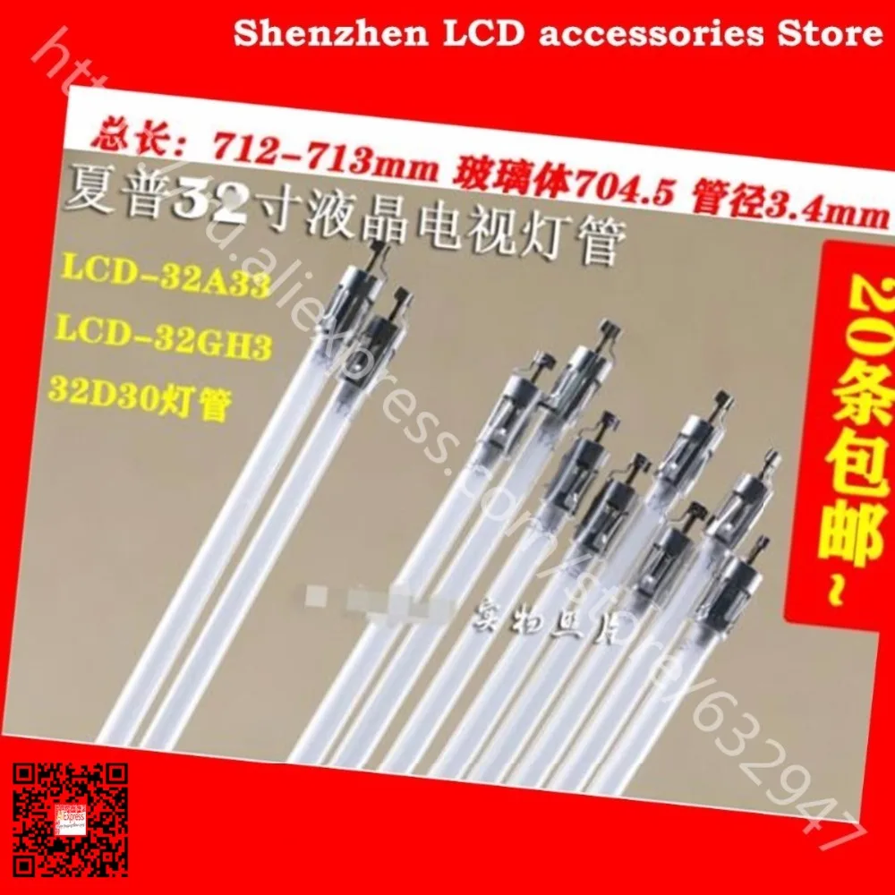 

10 Pieces/lot for Sharp 32 inch LCD TV tube LCD-32A33 LCD-32GH3 32D30 lamp tube 704mm(70.4CM)*3.4mm Good quality 100%