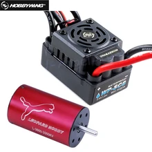 Hobbywing EZRUN WP SC8 120A ESC Brushless À Prova D’ Água originais + Lopard 4 Pólo LBP3660 3800KV Motor Brushless para RC Zangão