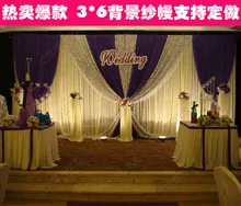 Wedding white Backdrops with luxurious purple Swag for Wedding Decorations 20ft*10ft wedding stage curtain with sequin