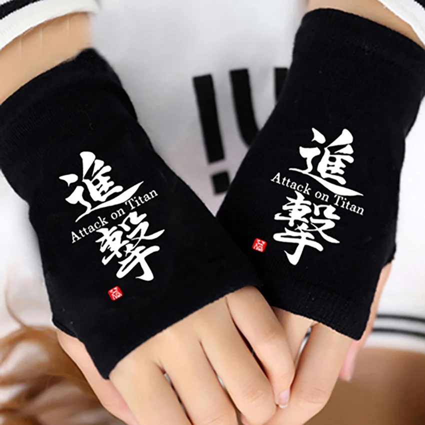 Аниме атака на Титанов палец Хлопок Вязание наручные перчатки рукавица любителей аниме аксессуары косплей без пальцев подарок Горячая Мода