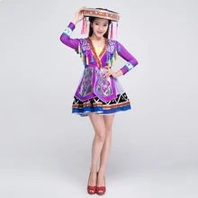 Zhuang этнический танцевальный костюм Zhuang сценический костюм этнические костюмы Zhuang костюм
