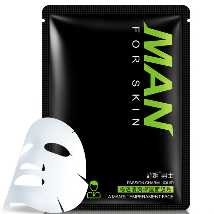 

NEW 1P Cool Man Moisturizing Mask Cool Skin Care Plant Facial Mask Moisturizing Control Blackhead Remover Wrapped Mask Face Care