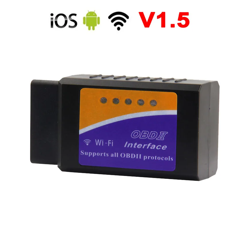 WIFI V1.5-2