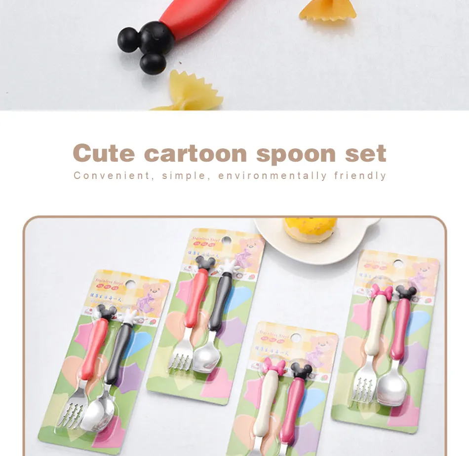 Lovely Cartoon Stainless Steel Mickey Minnie Fork Kids Dinnerware Tableware Set Child Baby Soft Silicone Handle Children Cutlery (2)