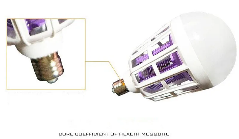 Светодиодный Ligting лампы E27 25 Вт 220 В комаров убийства лампы высокой яркости Мощность IP30 здоровый энергосбережения хороший свет бесплатная