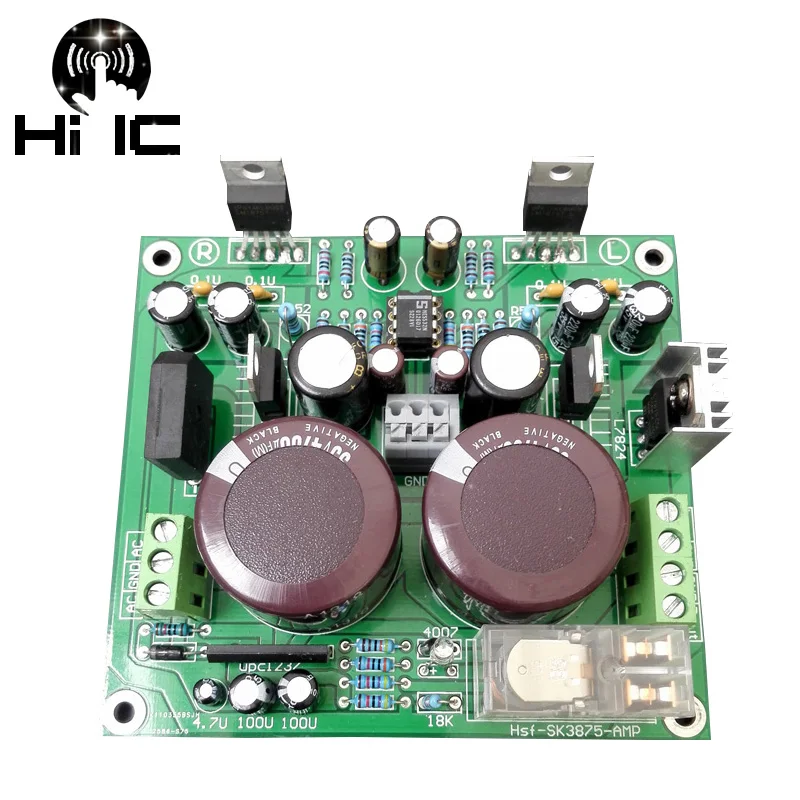 2*25 Вт HIFI TL082 + LM1875 двойная 2 0 канальная Плата усилителя модуль стерео звука защита