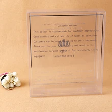 Прозрачная пластиковая коробка с откидной крышкой, прозрачный pvc на заказ пластиковая подарочная коробка с прозрачное окно ПВХ- подача заявки на PX20287