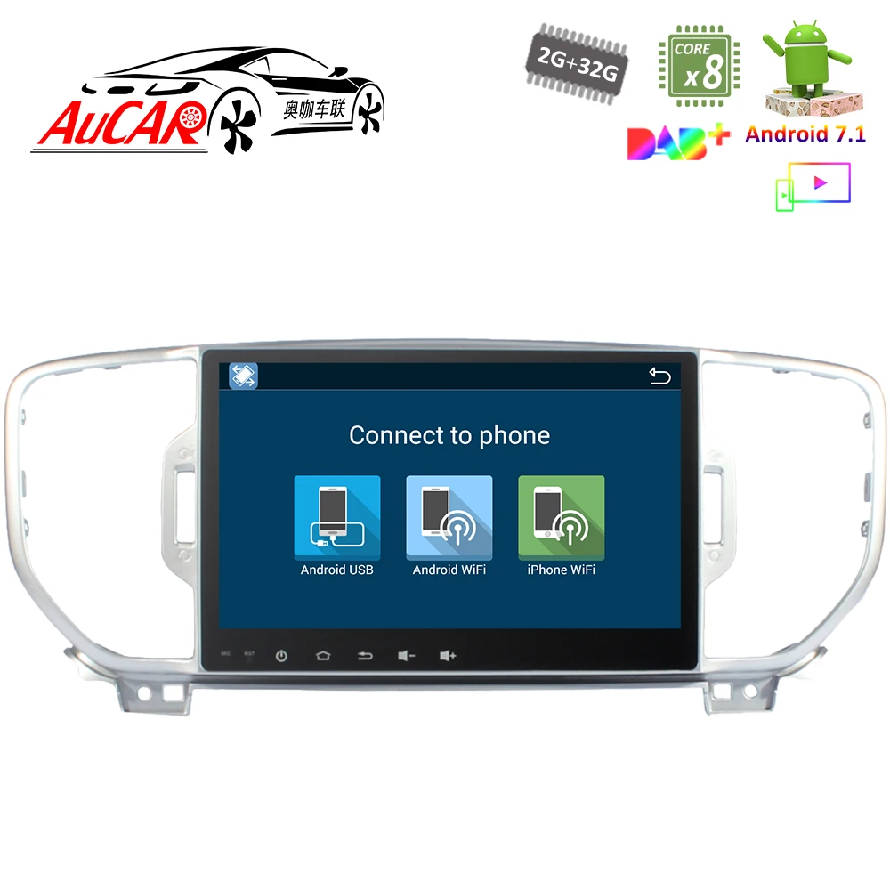 Автомобильный DVD плеер 9 дюймов Android 7 1 GPS навигация для Kia Sportage KX5 2016 2017 HD Bluetooth радио