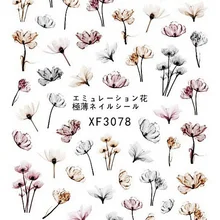 Цветочные узоры! Лак для ногтей задний клей деколь декорации дизайн ногтей стикер для ногтей Советы красоты