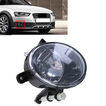 

JEAZEA New 1pc Front Right Fog Light Lamp 8T0941700B for Audi A4 B8 2008 2009 2010 2011 2012 A6 2009 - 2011 A5 Q5 2012 - 2015