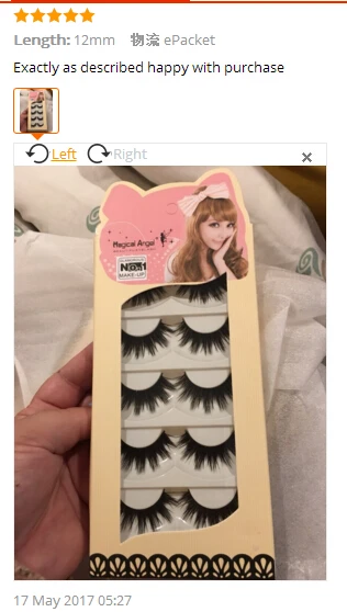 aeProduct.getSubject()