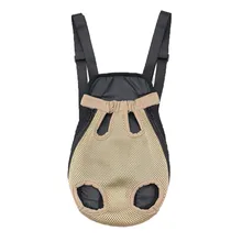 Transer для питомца из нейлоновой сетки Щенок Кот темно-синего цвета, переноска для ребенка спереди сетчатый мешок ремень для сумки Перевозчик 19Jan9 P40