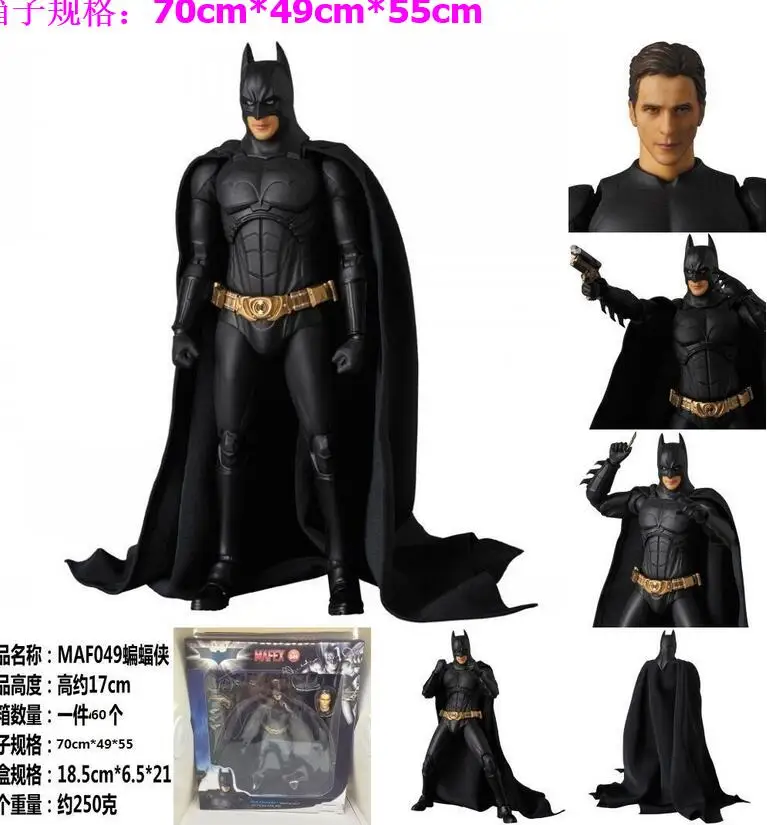 

17cm Justice League Batman The dark knight movie doll Anime Figure PVC Collection Model Toy Action figure for friends gift