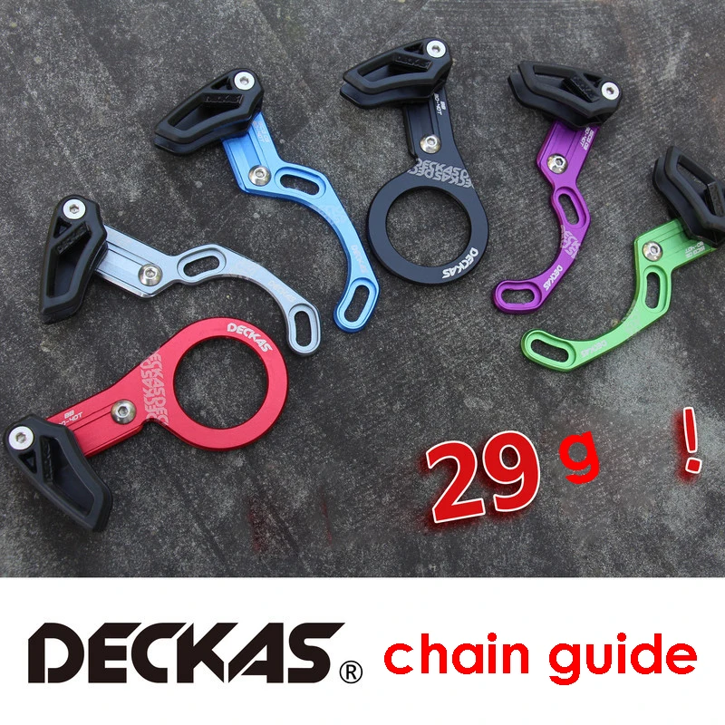 mtb chain drop