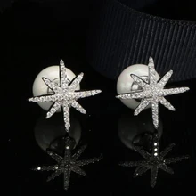 Новые трендовые серьги-гвоздики из белого золота высшего качества с кубическим цирконием и искусственным жемчугом для женщин, модные вечерние ювелирные изделия