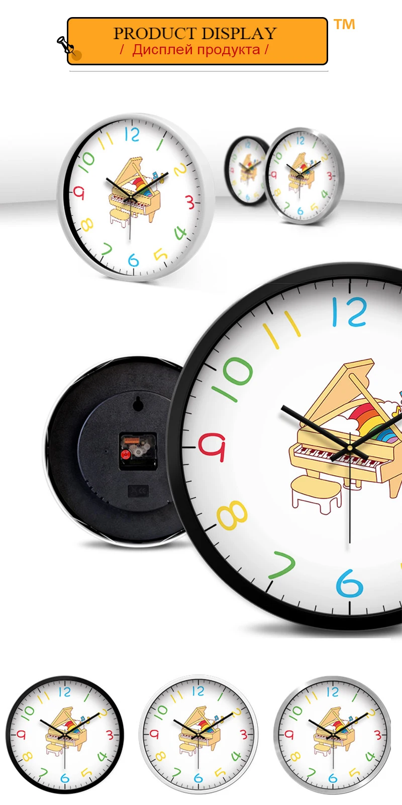 relojes pared1 (4)