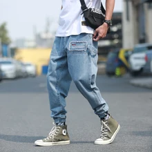 Джинсы мужские джинсы с Высокая талия джинсы хлопковые брюки