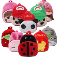 23 * см 21 см Высокое качество hello kitty/Минни/Супермен/Человек-паук/Марио детские плюшевые рюкзаки мультфильм игрушки для девочек и мальчиков Бесплатная доставка