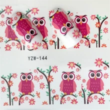 1 лист Сова на дереве мультфильм милый дизайн ногтей переводная наклейка для ногтей искусство татуировки DIY инструмент для ногтей