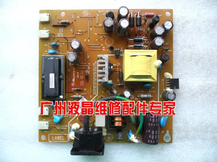 

Free Shipping>Original 100% Tested Work AL1916WA MJ6777/999 VP-779 power plate pressure plate