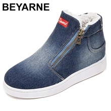 Теплая зимняя обувь из флиса; женские джинсовые ботинки; зимние ботинки; Классическая Повседневная обувь на плоской подошве с высоким берцем и круглым носком; zapatos de mujer