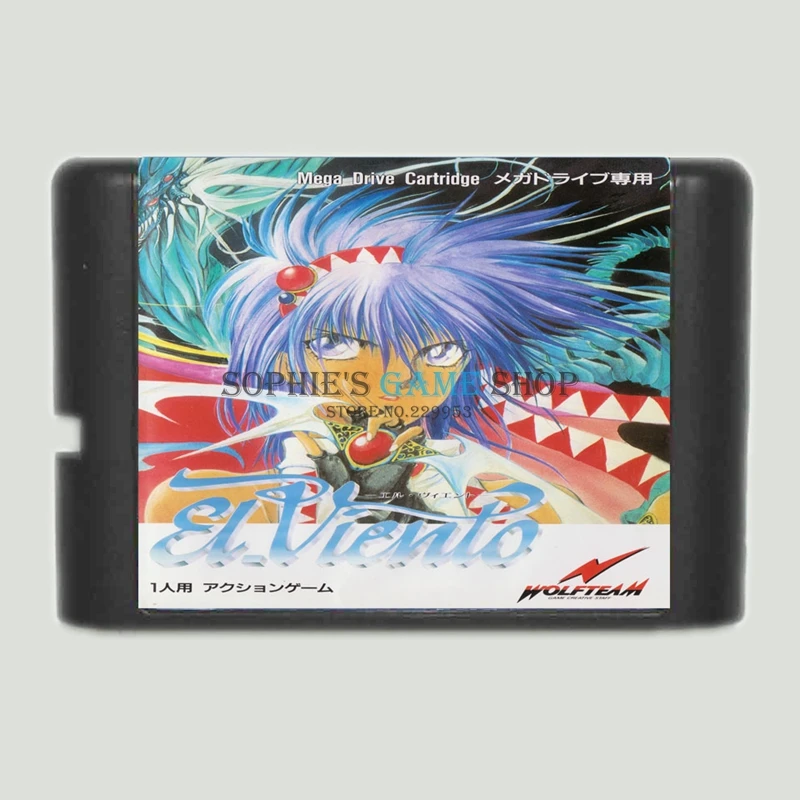 Игровой картридж El Viento новейшая 16 бит игровая карта для sega Mega Drive/Genesis system