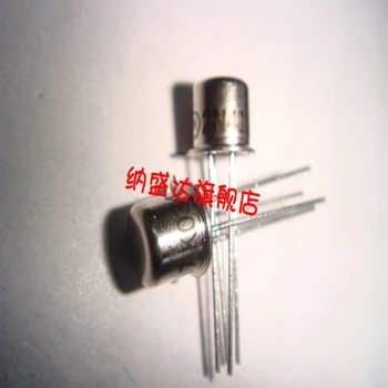 

Free ship 2n4117a 2n4117 2N2646 LM399H CAN