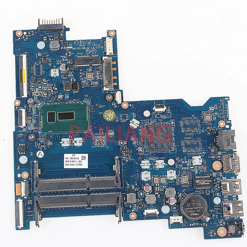 ^*Best Offers PAILIANG Laptop motherboard for HP 250 G4 15-AC 15T-AC PC Mainboard I3 816811-001 816811-501 AHL50/ABL52 LA-C701P tesed DDR3 ^*Best Offers PAILIANG Laptop motherboard for HP 250 G4 15-AC 15T-AC PC Mainboard I3 816811-001 816811-501 AHL50/ABL52 LA-C701P tesed DDR3